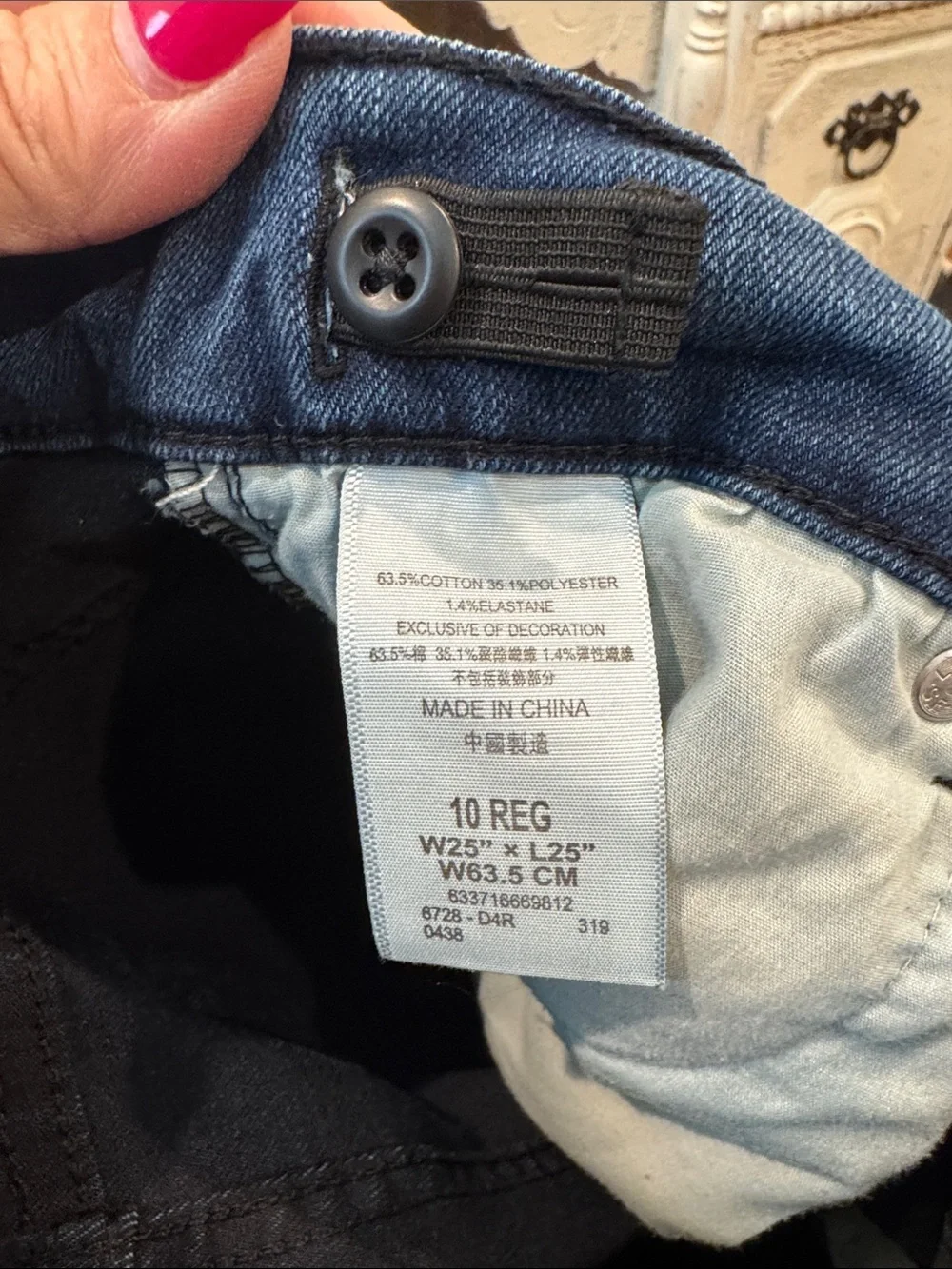 Levi's Boy's Dark Indigo Skinny Jeans